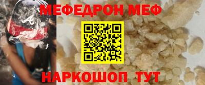 a pvp Рязань
