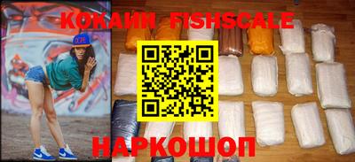 дурь Рыбинск