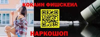 a pvp Рязань