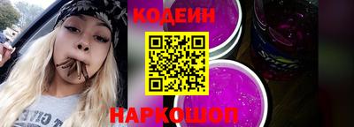 дурь Рыбинск