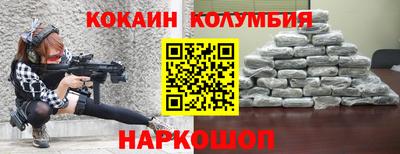 бошки Пугачёв