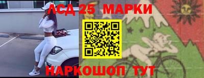 бошки Пугачёв