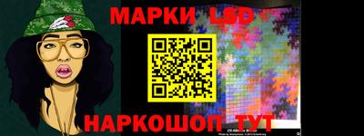 a pvp Рязань