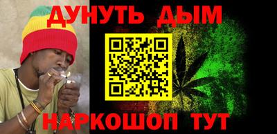 ALPHA PVP Рузаевка