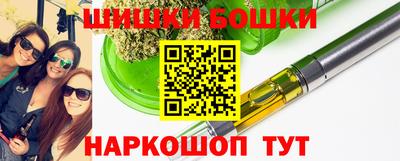 a pvp Рязань