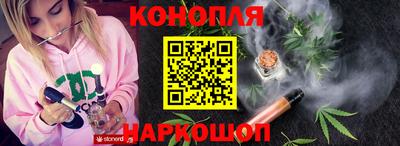 ALPHA PVP Рузаевка