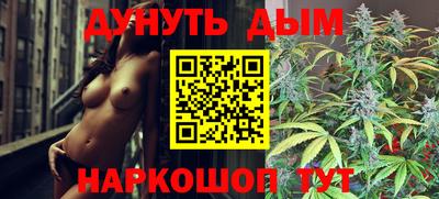 ALPHA PVP Рузаевка