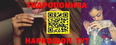 дурь Рыбинск