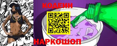 ALPHA PVP Рузаевка