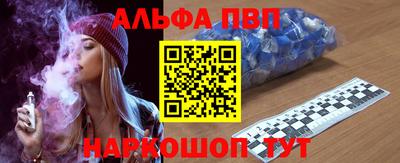 дурь Рыбинск