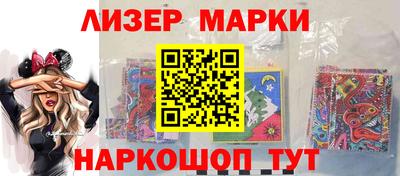 дурь Рыбинск
