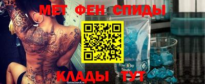 дурь Рыбинск