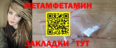 a pvp Рязань