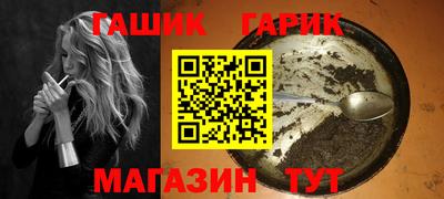 a pvp Рязань