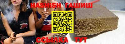 ALPHA PVP Рузаевка