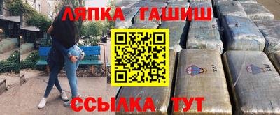 меф VHQ Пыть-Ях