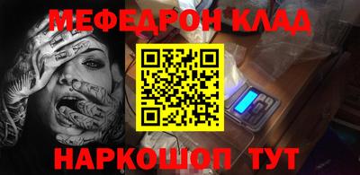 a pvp Рязань