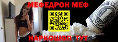 ALPHA PVP Рузаевка